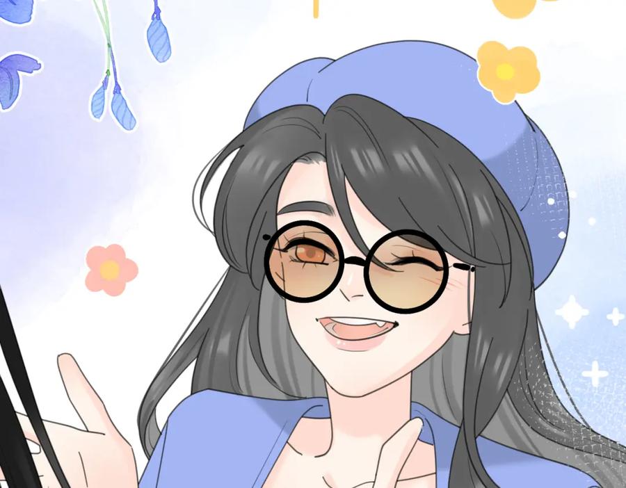 《爱情的样子：心之所向》第55话 恼羞成怒 第43页