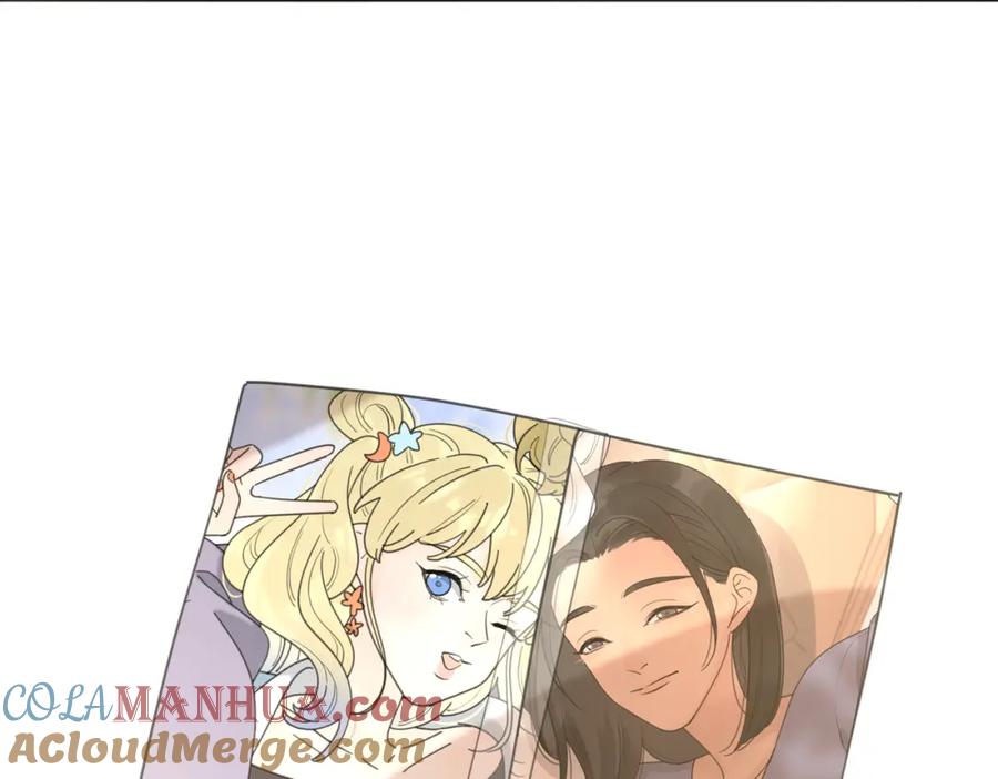 《爱情的样子：心之所向》第55话 恼羞成怒 第101页