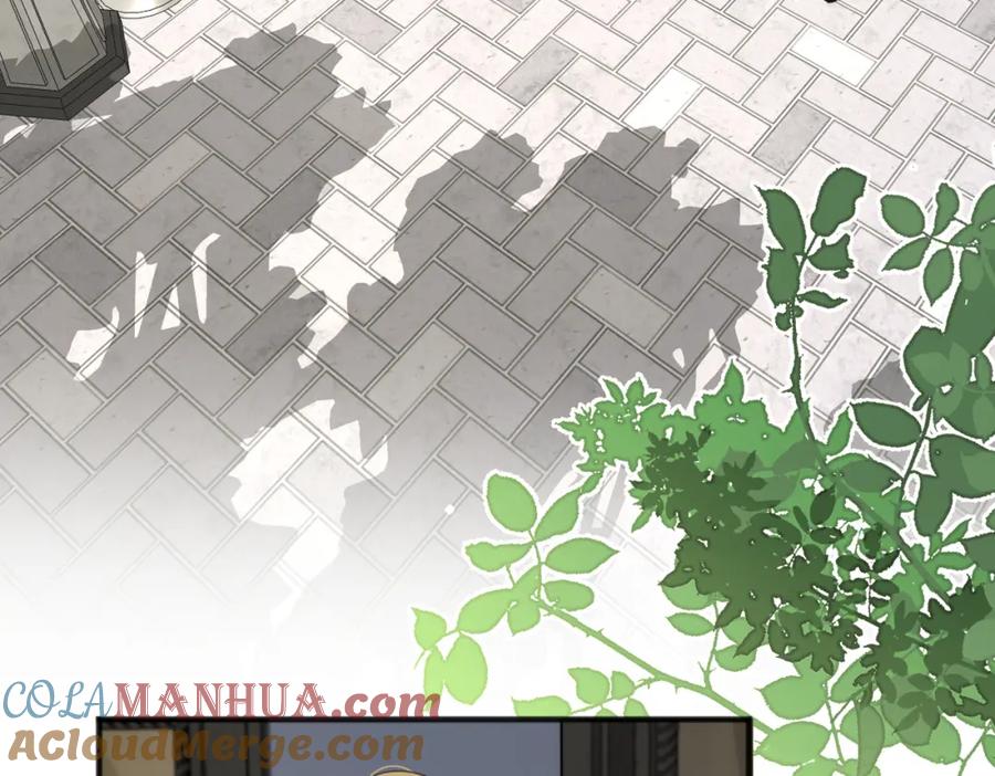 《爱情的样子：心之所向》第55话 恼羞成怒 第5页