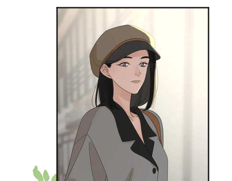 《爱情的样子：心之所向》第55话 恼羞成怒 第2页