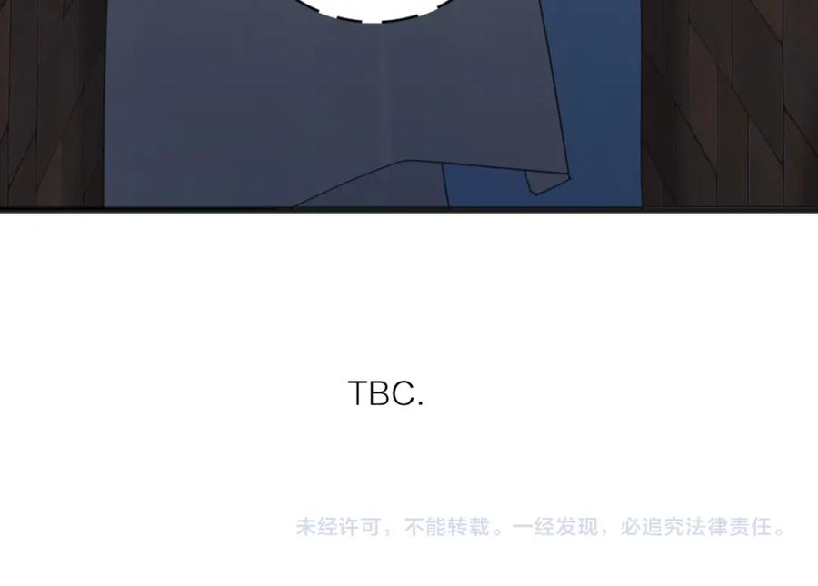 《爱情的样子：心之所向》第55话 恼羞成怒 第136页