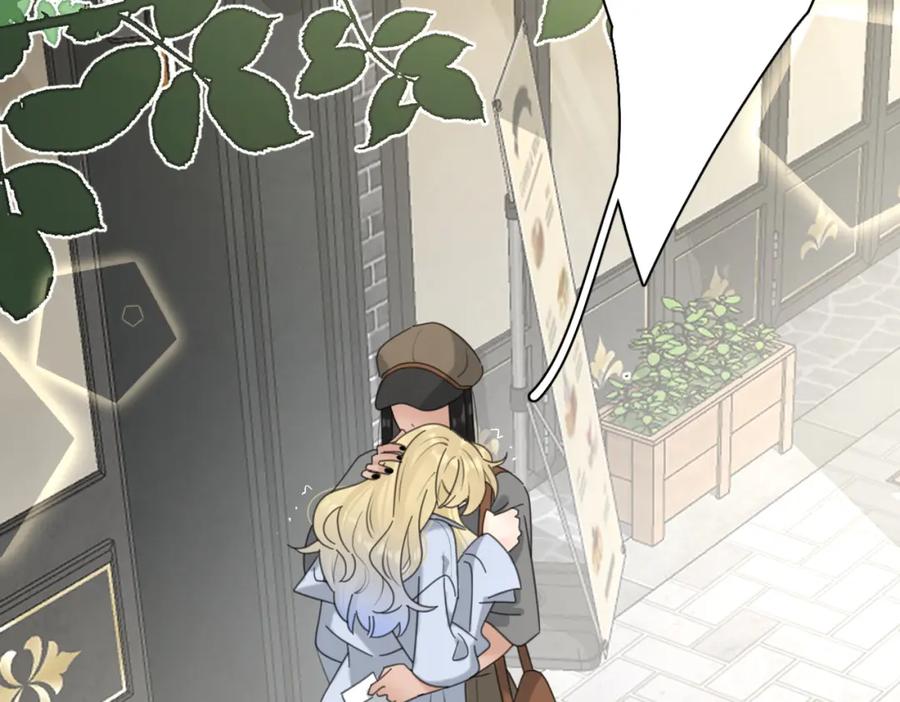 《爱情的样子：心之所向》第55话 恼羞成怒 第128页