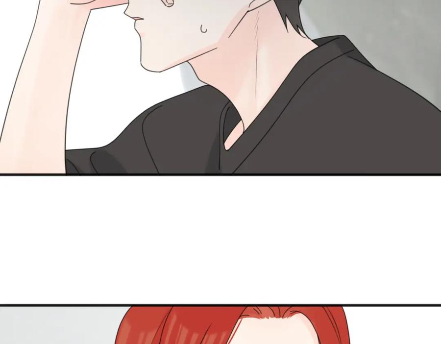 《爱情的样子：心之所向》第55话 恼羞成怒 第22页