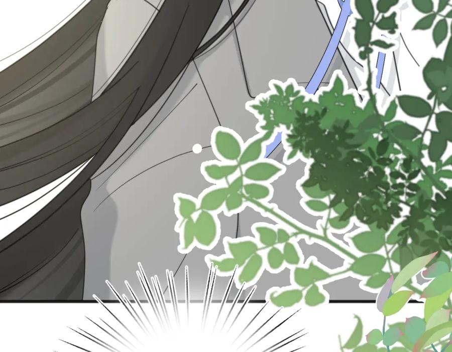 《爱情的样子：心之所向》第55话 恼羞成怒 第66页