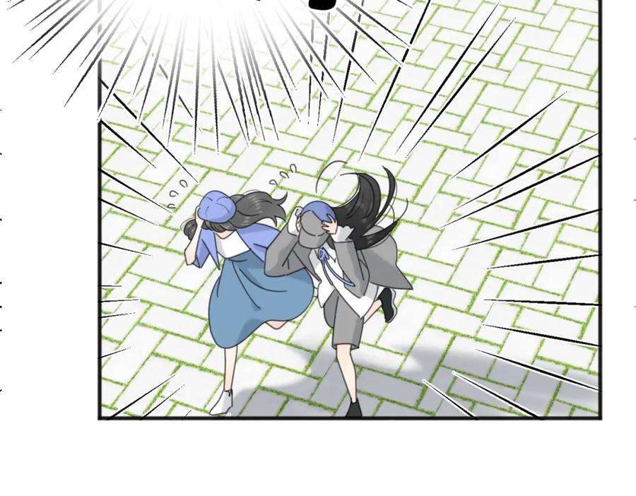《爱情的样子：心之所向》第55话 恼羞成怒 第74页