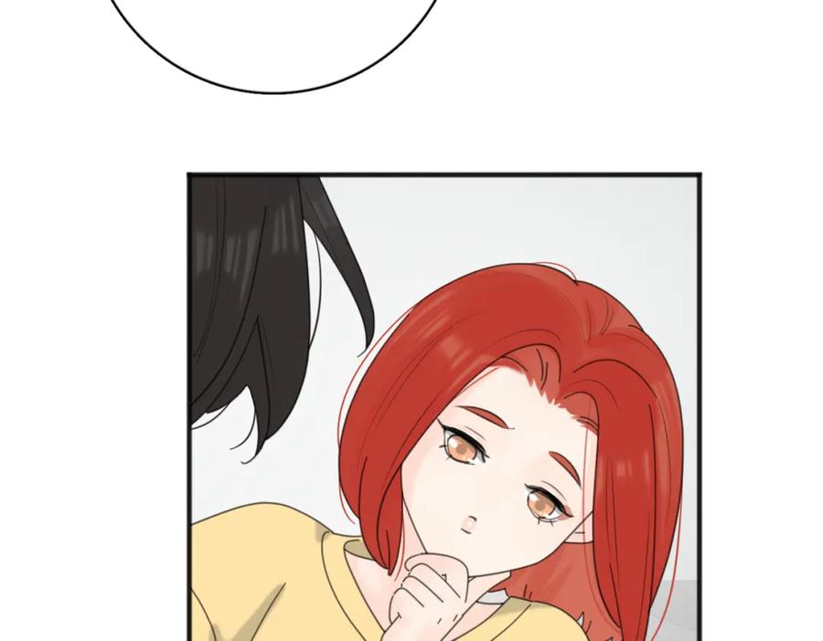 《爱情的样子：心之所向》第55话 恼羞成怒 第36页