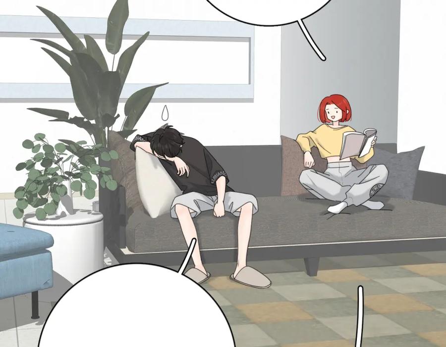 《爱情的样子：心之所向》第55话 恼羞成怒 第15页
