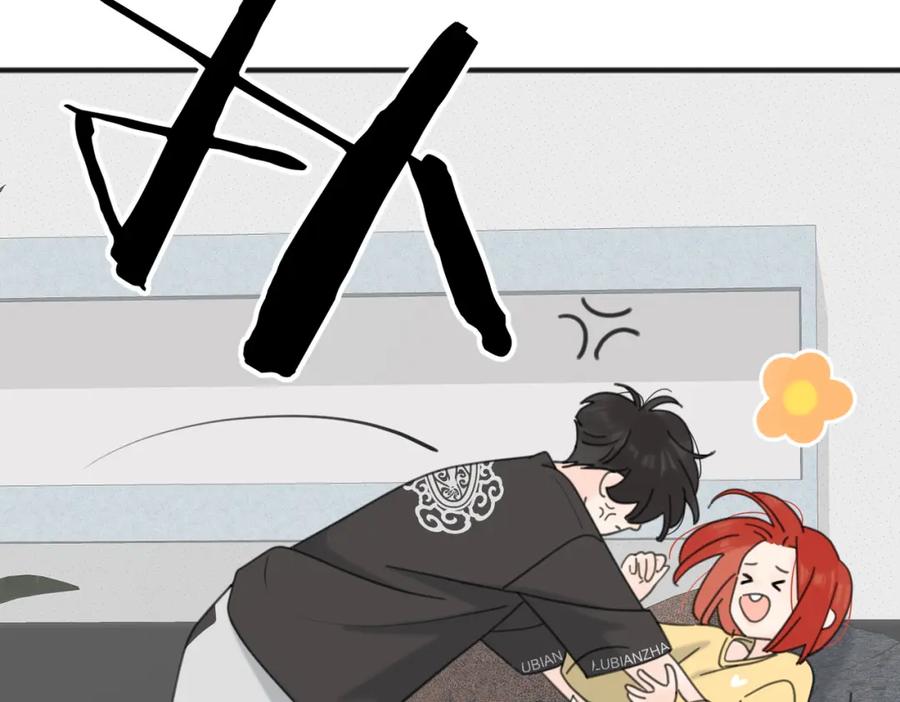 《爱情的样子：心之所向》第55话 恼羞成怒 第27页