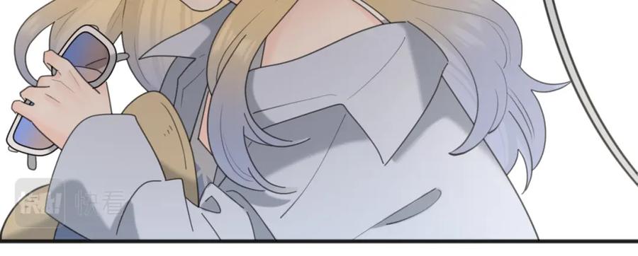 《爱情的样子：心之所向》第55话 恼羞成怒 第95页