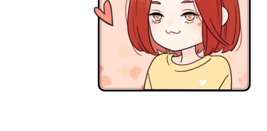 《爱情的样子：心之所向》第55话 恼羞成怒 第40页