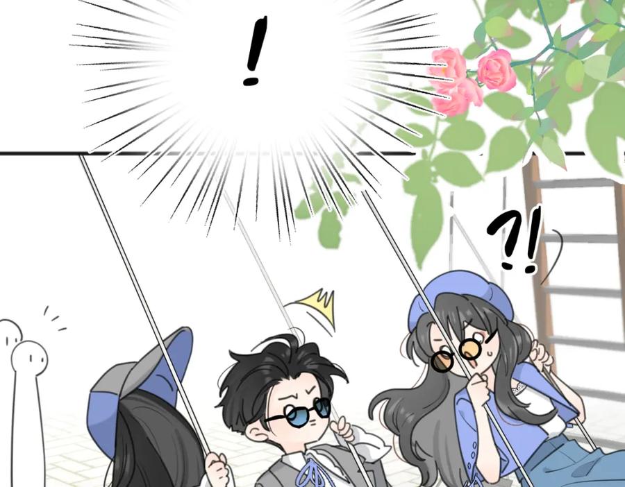 《爱情的样子：心之所向》第55话 恼羞成怒 第67页
