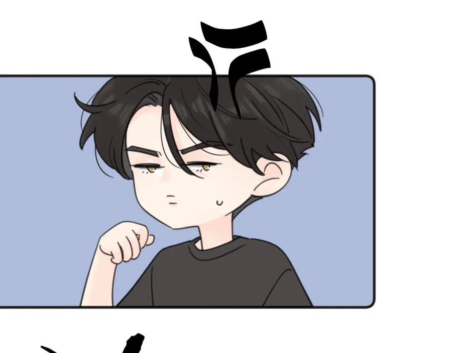 《爱情的样子：心之所向》第55话 恼羞成怒 第26页