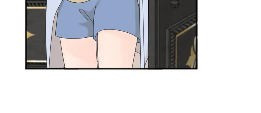 《爱情的样子：心之所向》第55话 恼羞成怒 第7页