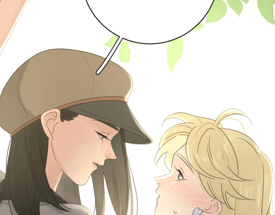 《爱情的样子：心之所向》第55话 恼羞成怒 第119页