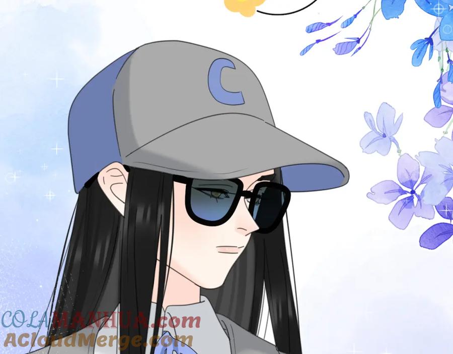 《爱情的样子：心之所向》第55话 恼羞成怒 第45页