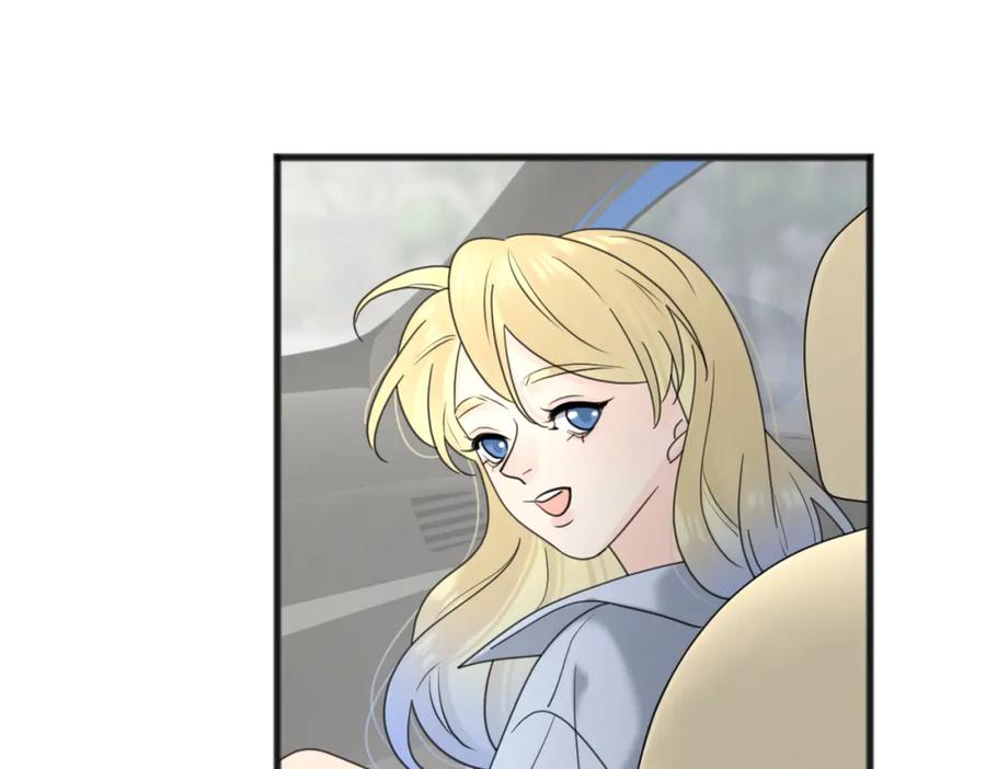 《爱情的样子：心之所向》第56话 放肆 第75页