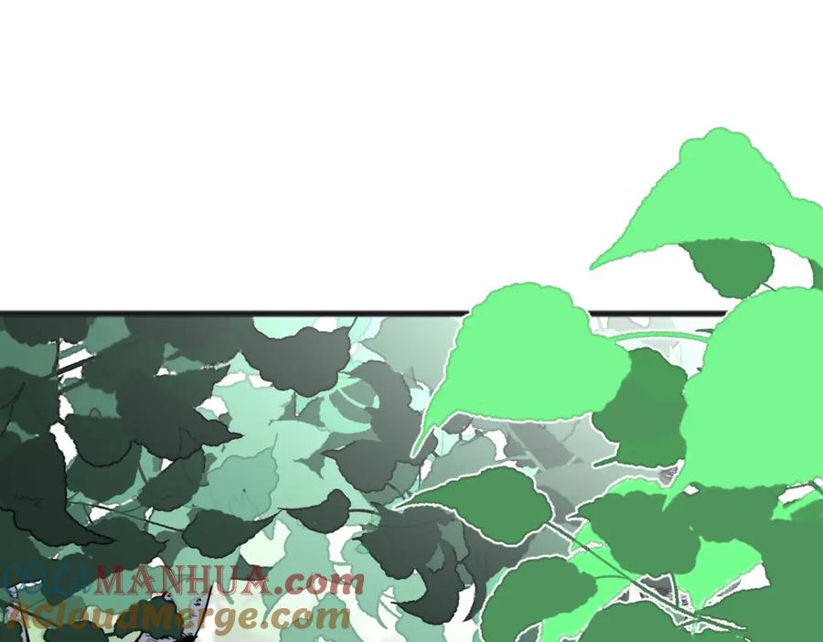 《爱情的样子：心之所向》第56话 放肆 第49页