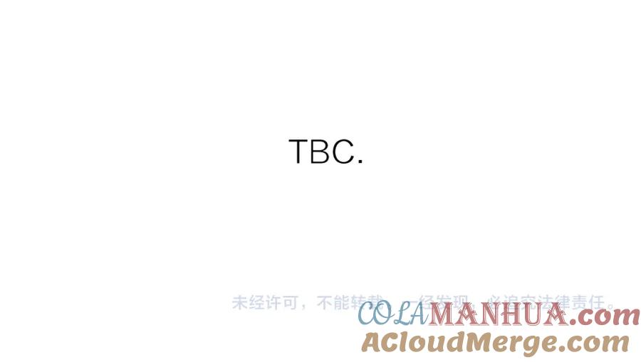 《爱情的样子：心之所向》第56话 放肆 第133页