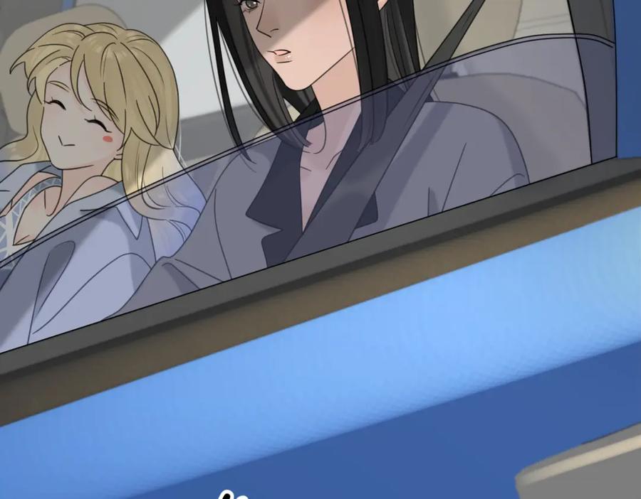 《爱情的样子：心之所向》第56话 放肆 第68页