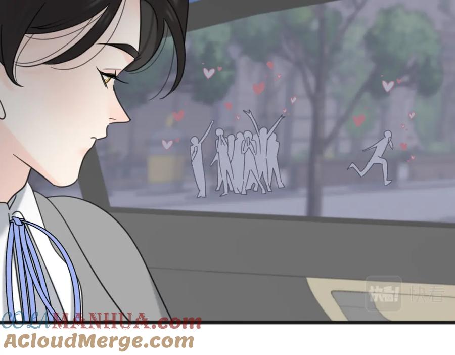 《爱情的样子：心之所向》第56话 放肆 第77页