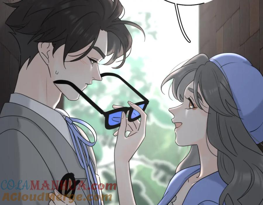 《爱情的样子：心之所向》第56话 放肆 第21页