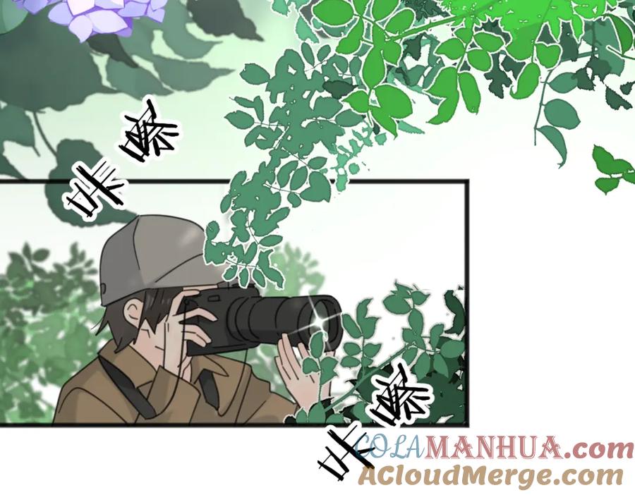 《爱情的样子：心之所向》第56话 放肆 第53页