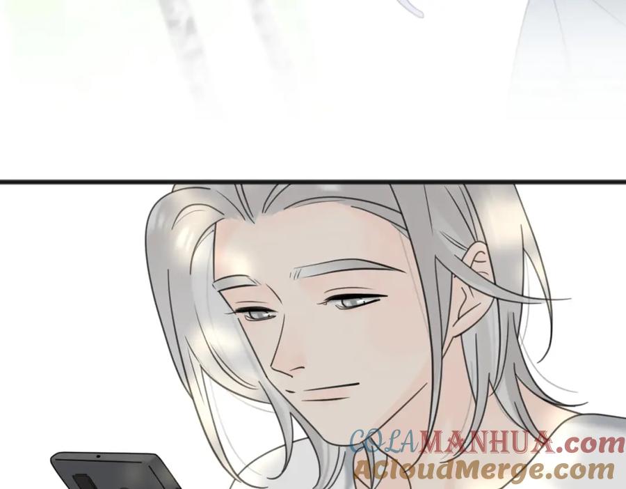 《爱情的样子：心之所向》第56话 放肆 第121页