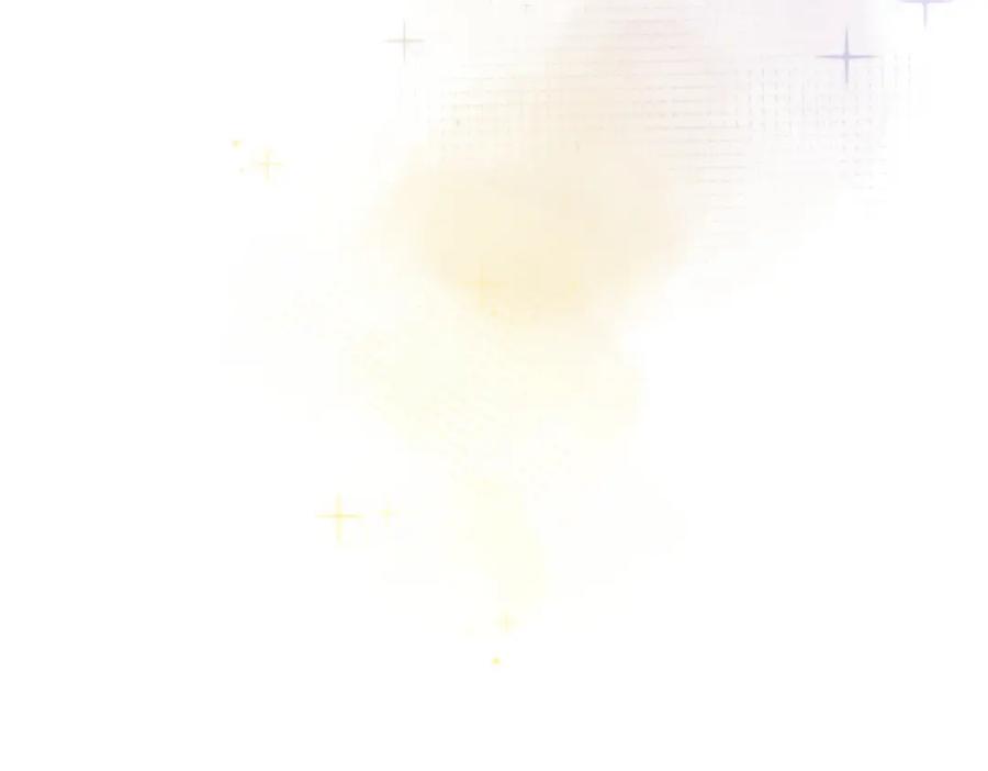 《爱情的样子：心之所向》第56话 放肆 第107页