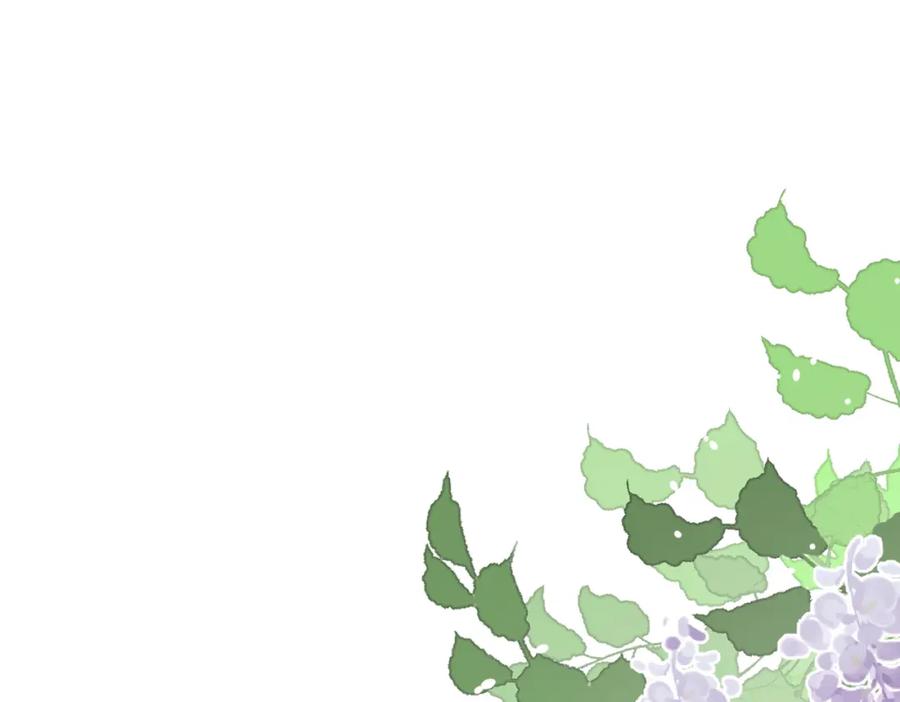 《爱情的样子：心之所向》第56话 放肆 第7页