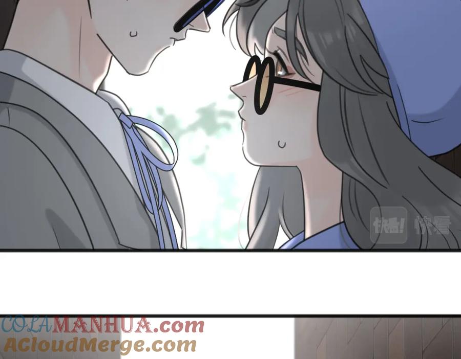 《爱情的样子：心之所向》第56话 放肆 第13页