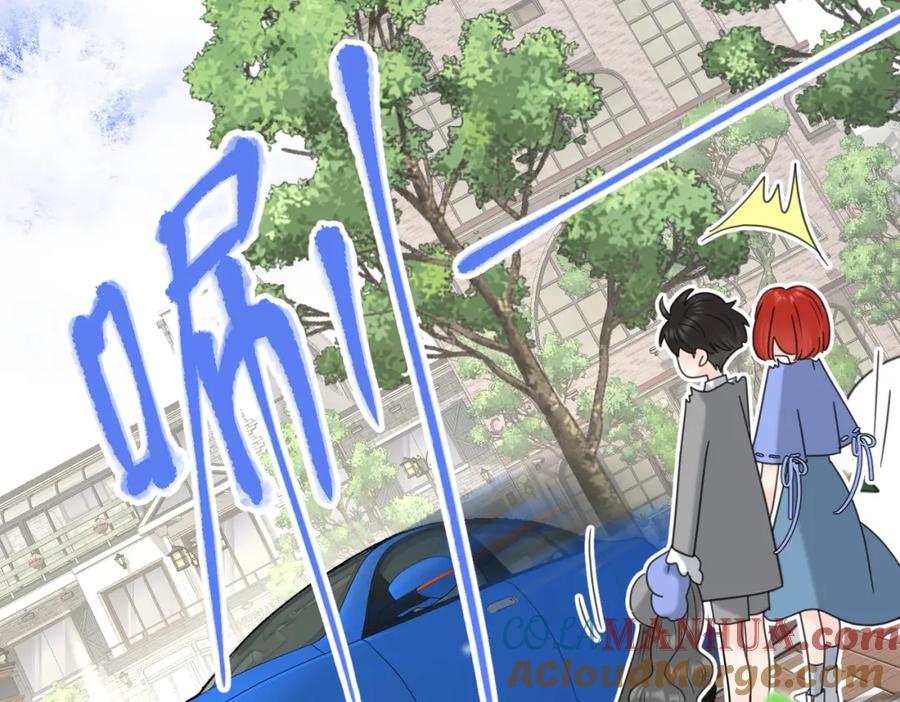 《爱情的样子：心之所向》第56话 放肆 第65页