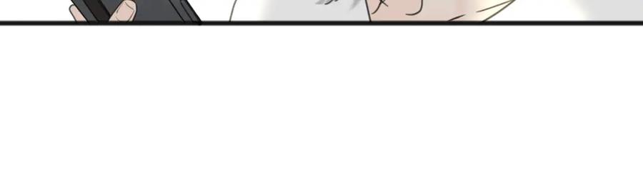 《爱情的样子：心之所向》第56话 放肆 第122页