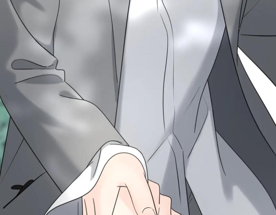 《爱情的样子：心之所向》第56话 放肆 第47页