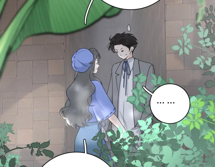 《爱情的样子：心之所向》第56话 放肆 第34页