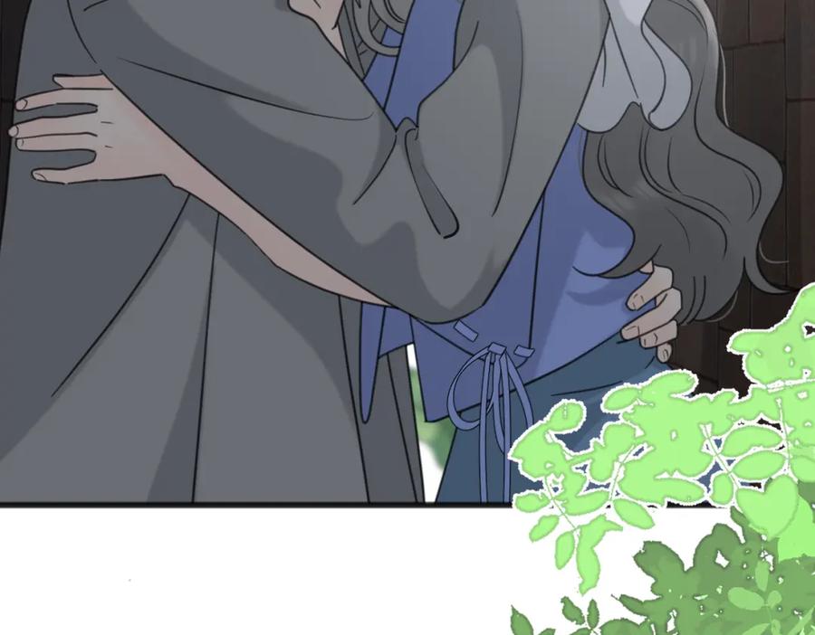 《爱情的样子：心之所向》第56话 放肆 第15页