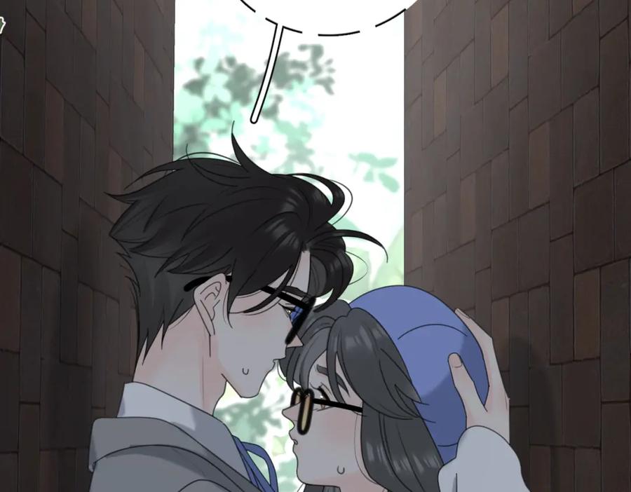 《爱情的样子：心之所向》第56话 放肆 第4页