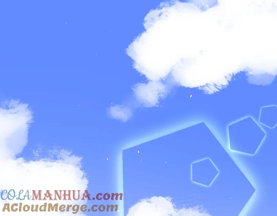 《爱情的样子：心之所向》第56话 放肆 第85页