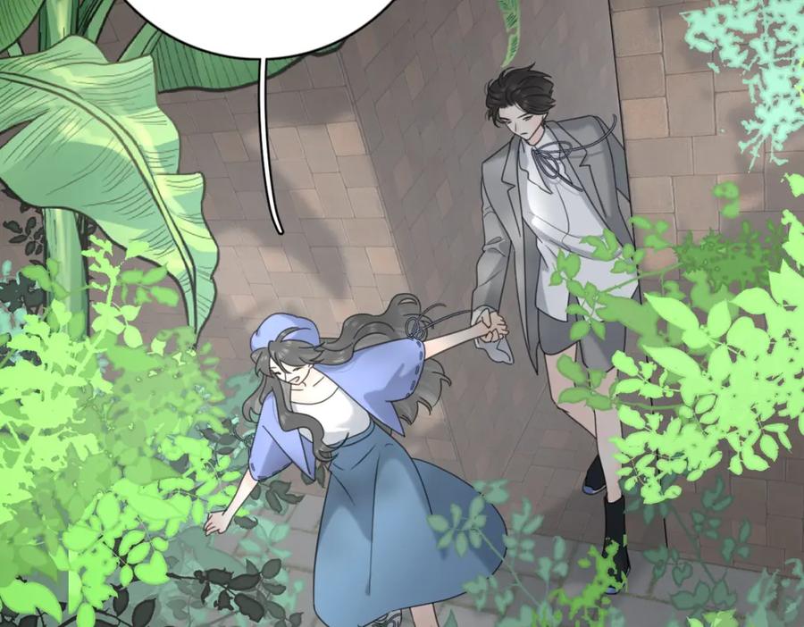 《爱情的样子：心之所向》第56话 放肆 第40页