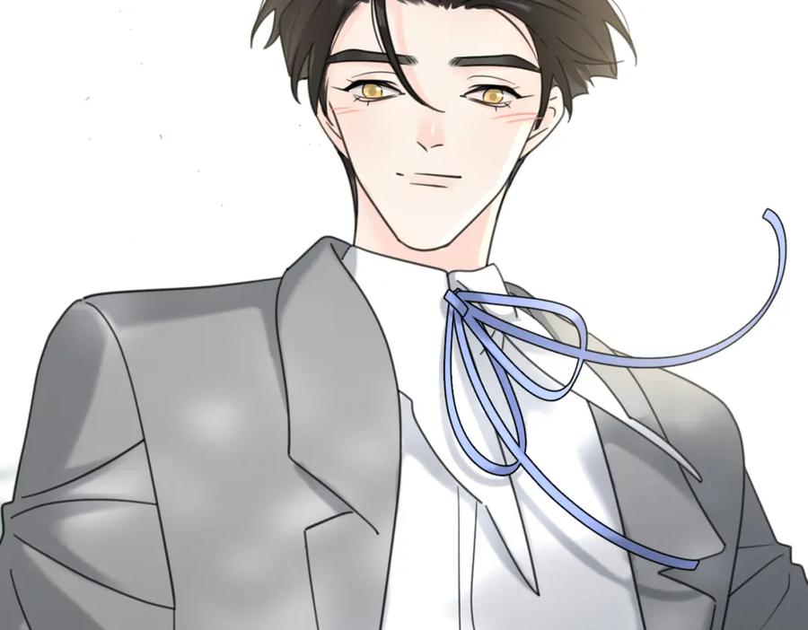 《爱情的样子：心之所向》第56话 放肆 第46页