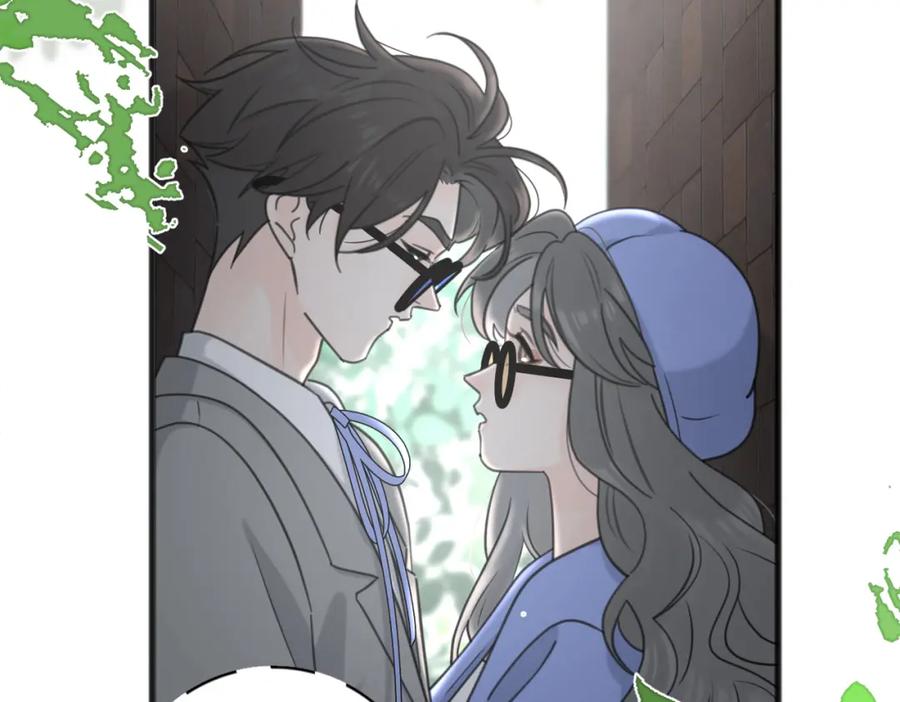《爱情的样子：心之所向》第56话 放肆 第11页