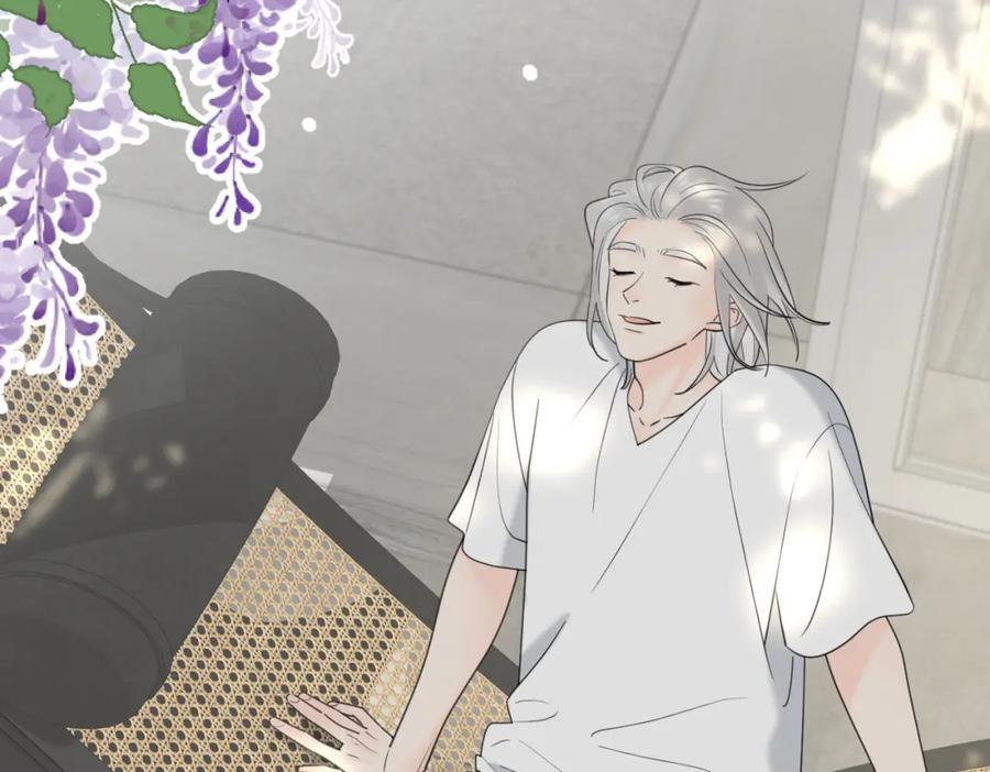 《爱情的样子：心之所向》第56话 放肆 第130页