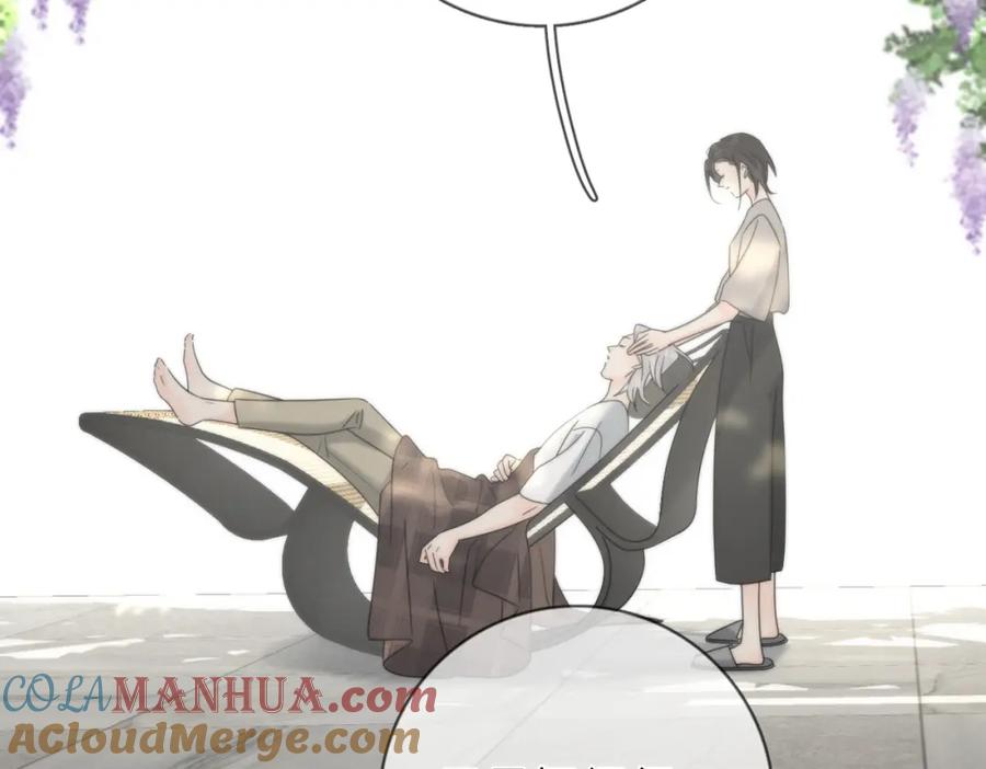 《爱情的样子：心之所向》第56话 放肆 第97页