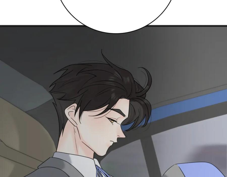 《爱情的样子：心之所向》第56话 放肆 第80页