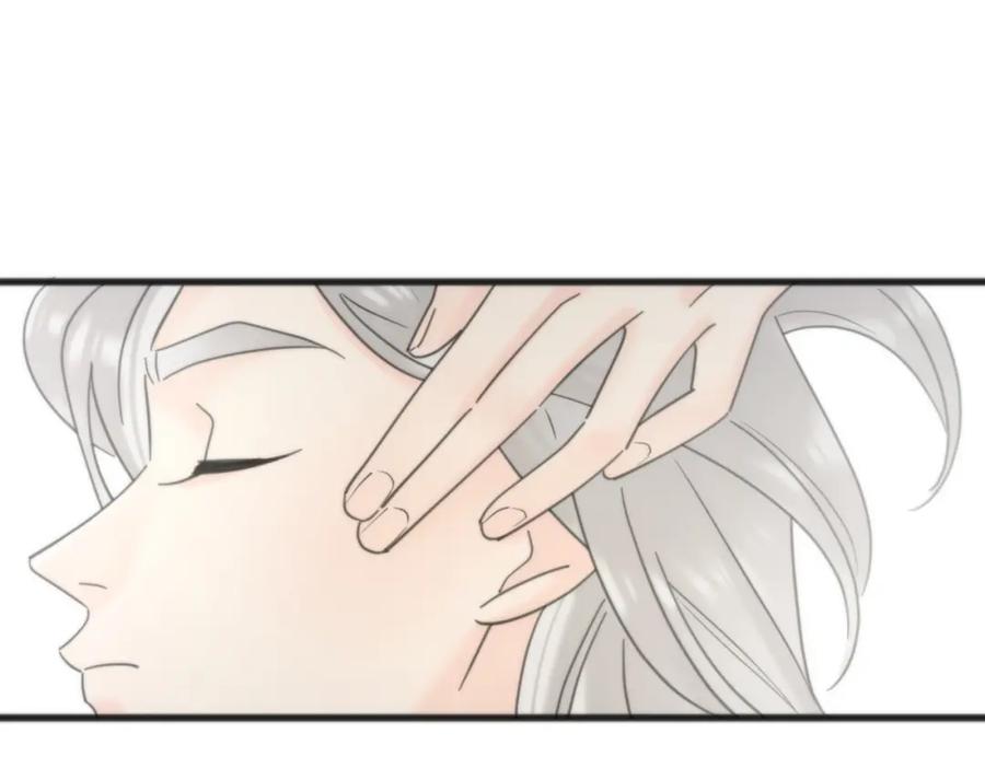《爱情的样子：心之所向》第56话 放肆 第91页