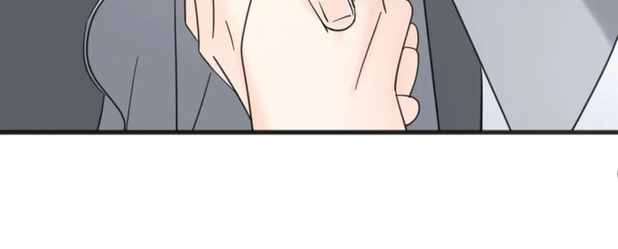 《爱情的样子：心之所向》第56话 放肆 第48页