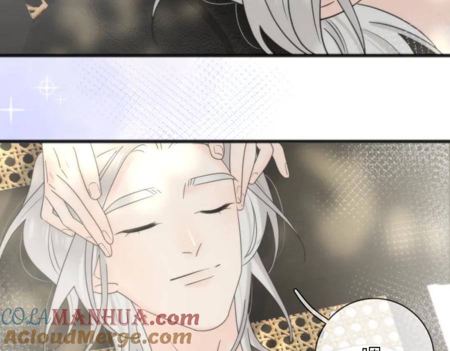 《爱情的样子：心之所向》第56话 放肆 第105页