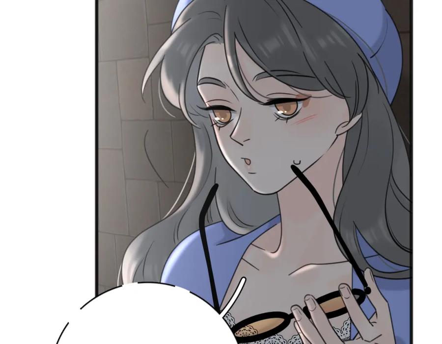 《爱情的样子：心之所向》第56话 放肆 第19页