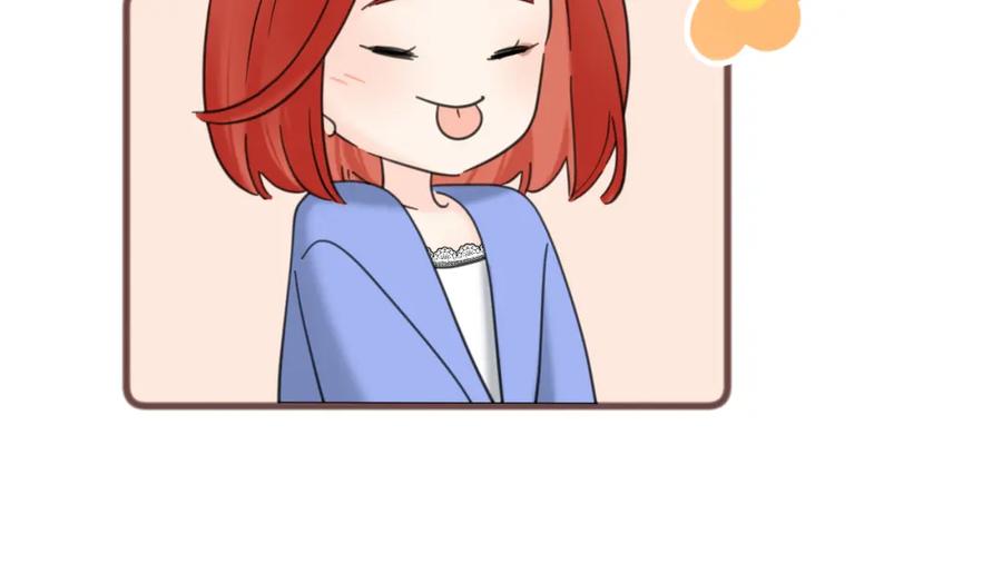 《爱情的样子：心之所向》第56话 放肆 第74页