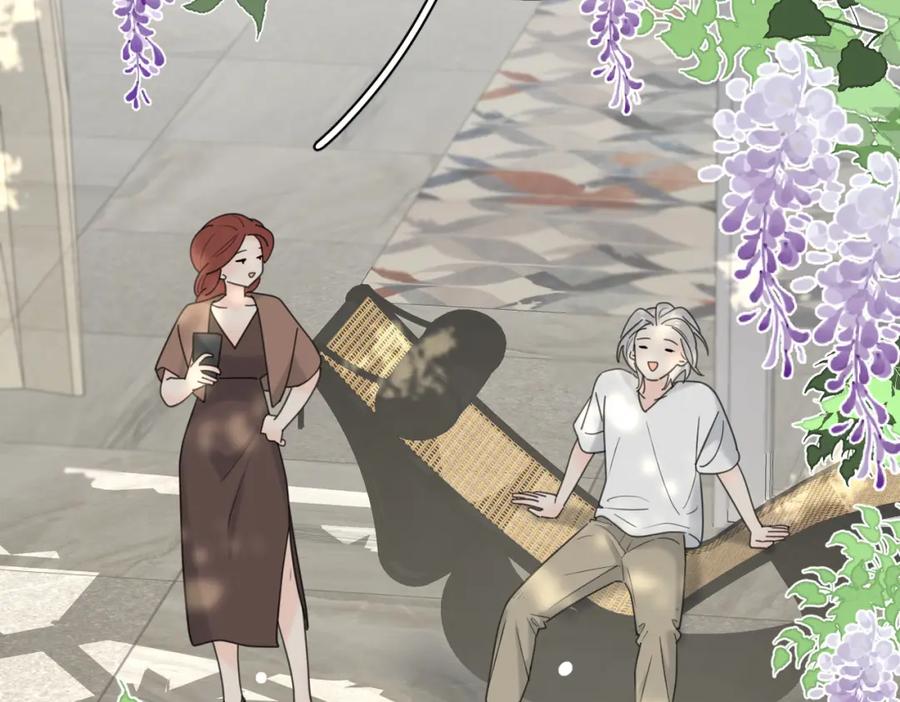 《爱情的样子：心之所向》第56话 放肆 第128页