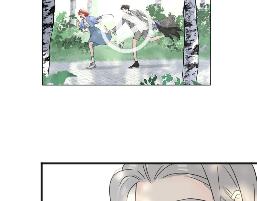 《爱情的样子：心之所向》第56话 放肆 第116页